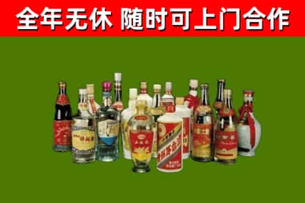 昭通市烟酒回收老白酒.jpg
